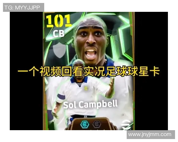 帕尼尼球星卡直播间精彩开幕 共同见证足球收藏新潮流