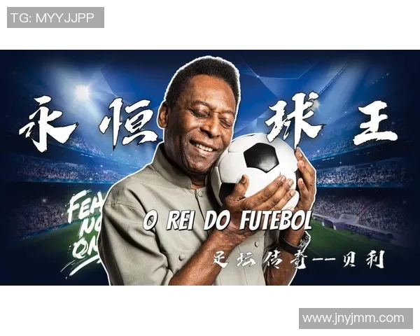 律师转型足球球星的传奇故事：从法庭到赛场的双重人生