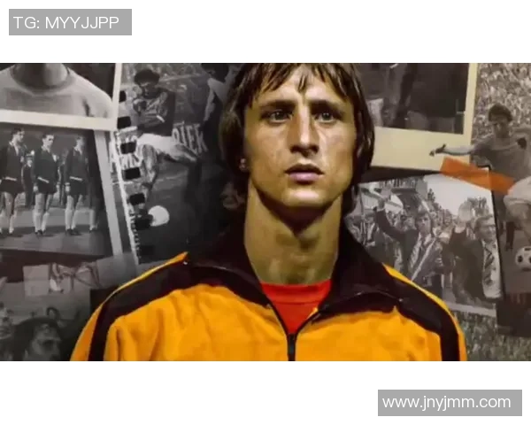 荷兰足球传奇球星：从克鲁伊夫到德佩的光辉历程与影响